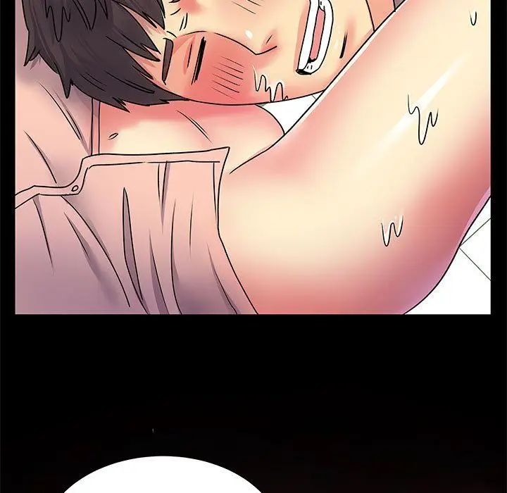 漫画《离过婚的她》第22话第73张图