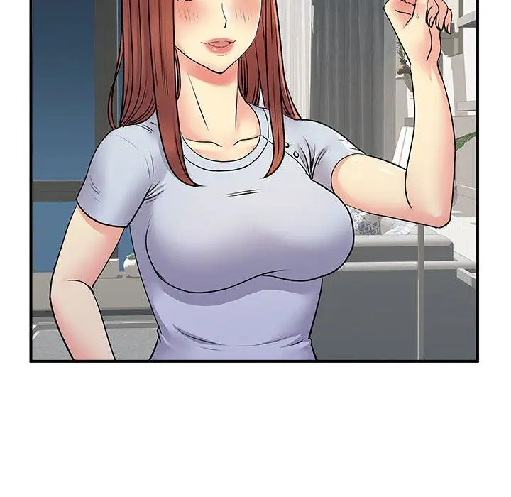 漫画《离过婚的她》第31话第66张图