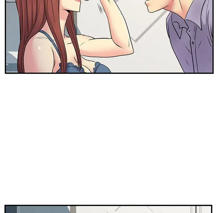 漫画《离过婚的她》第31话第86张图