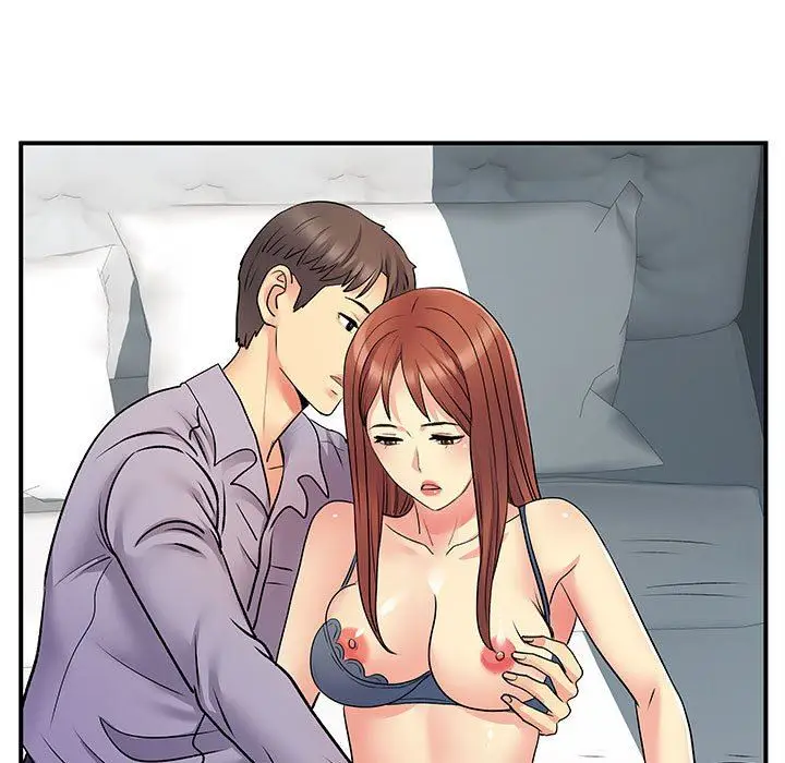 漫画《离过婚的她》第31话第91张图