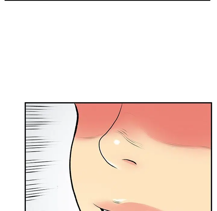 漫画《离过婚的她》第9话第12张图