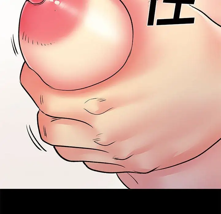 漫画《离过婚的她》第27话第19张图