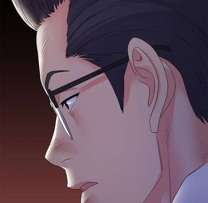 漫画《离过婚的她》第27话第44张图