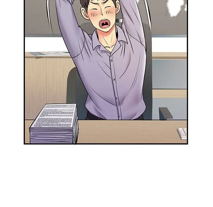 漫画《离过婚的她》第27话第90张图