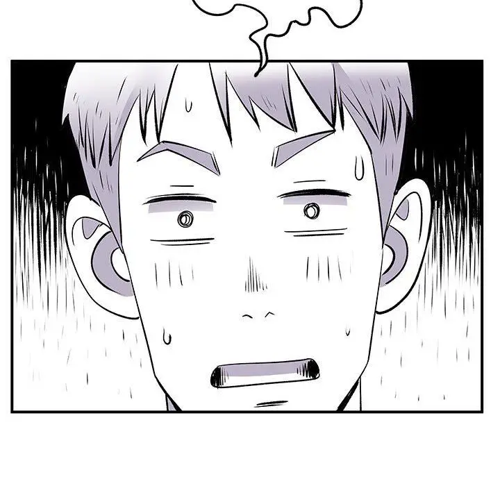 漫画《离过婚的她》第27话第98张图