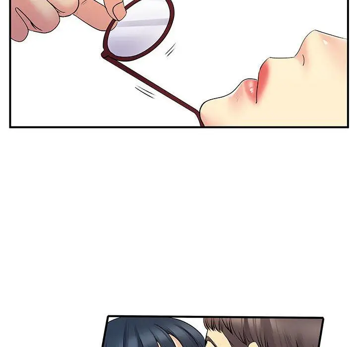 漫画《离过婚的她》第28话第97张图
