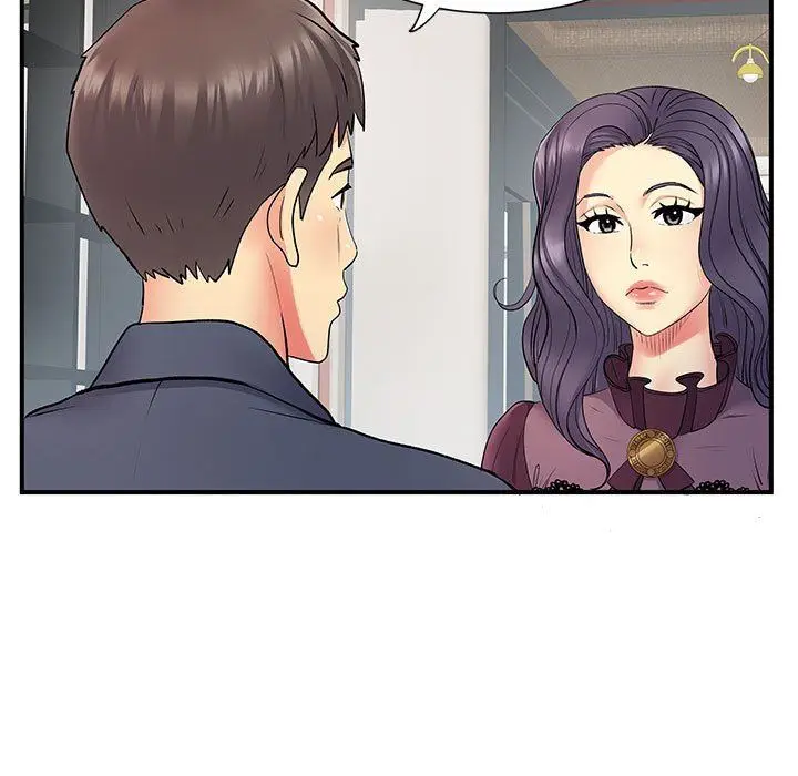 漫画《离过婚的她》第25话第10张图