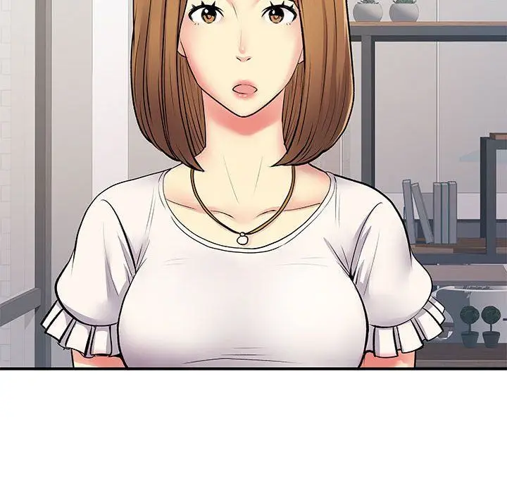 漫画《离过婚的她》第11话第116张图