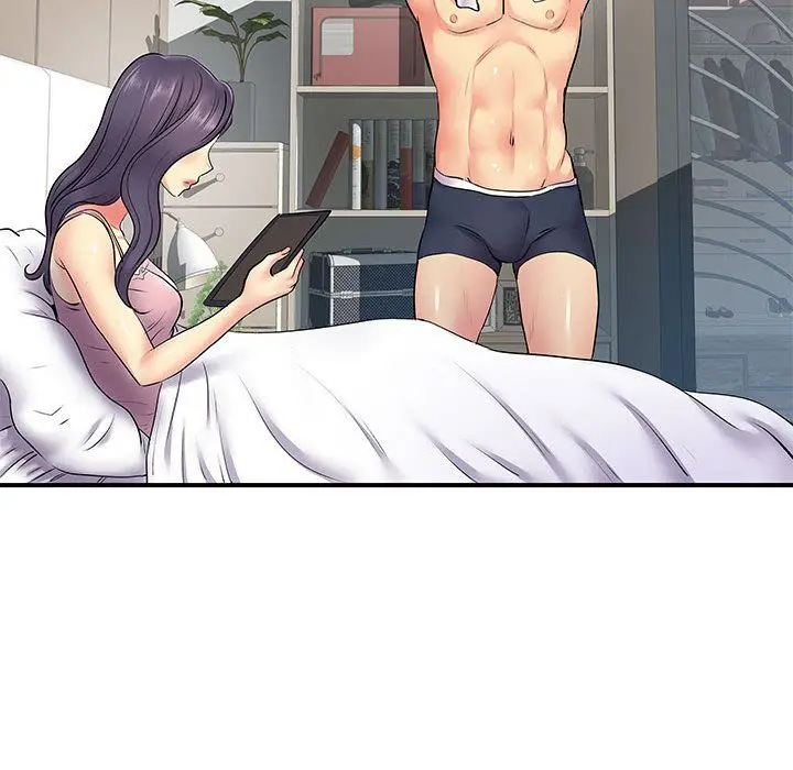 漫画《离过婚的她》第11话第15张图
