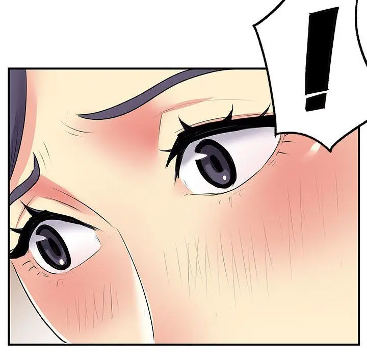 漫画《离过婚的她》第11话第47张图