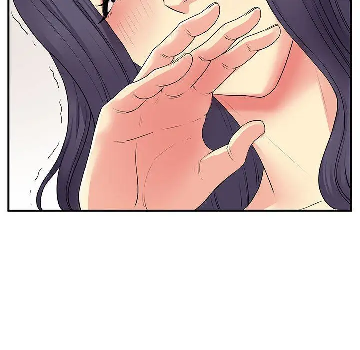 漫画《离过婚的她》第11话第49张图