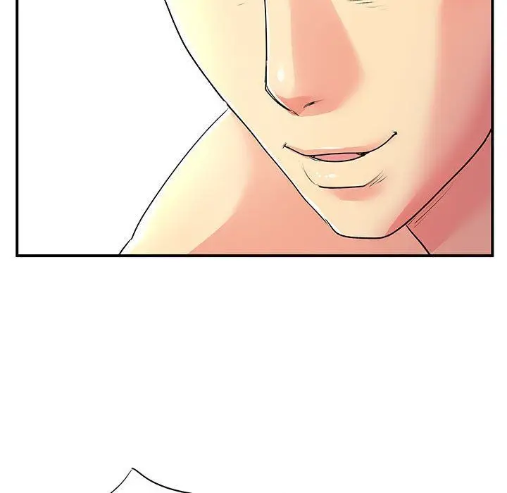 漫画《离过婚的她》第11话第53张图