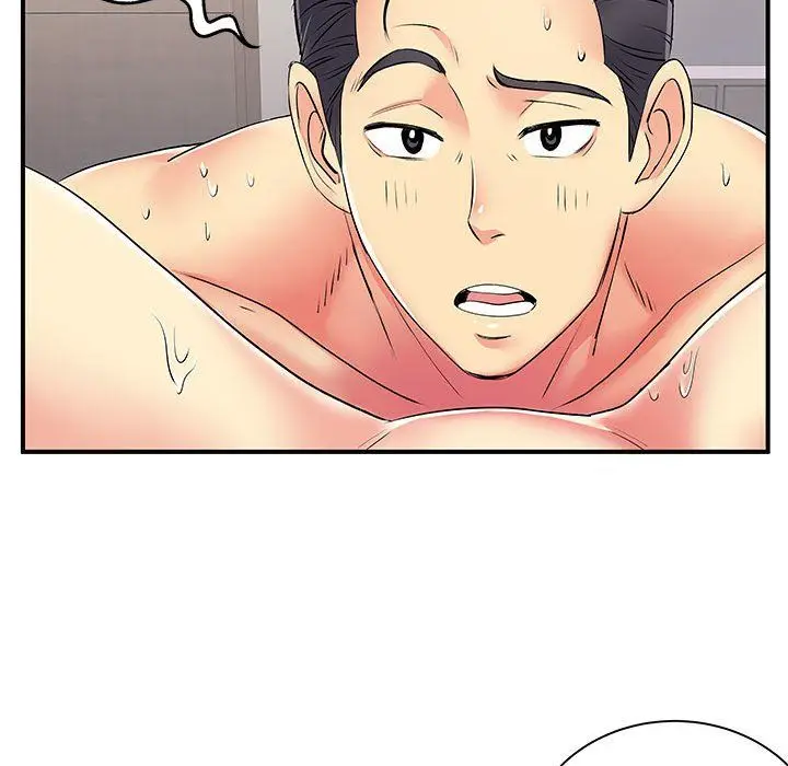 漫画《离过婚的她》第11话第57张图
