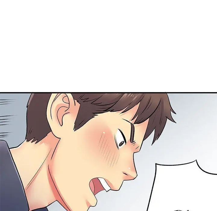 漫画《离过婚的她》第16话第39张图