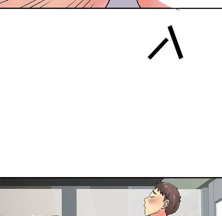 漫画《离过婚的她》第16话第62张图