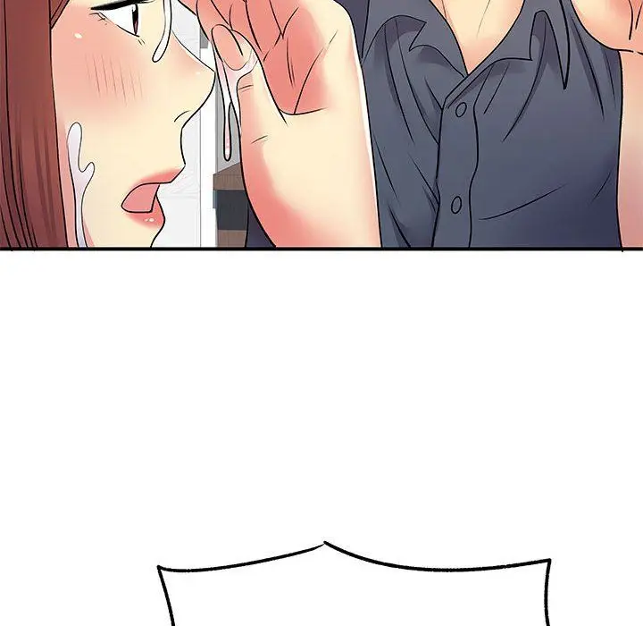 漫画《离过婚的她》第16话第93张图