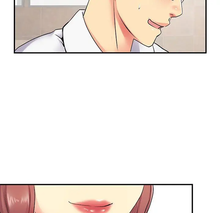 漫画《离过婚的她》第18话第96张图