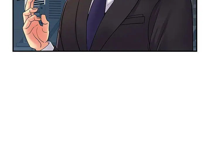 漫画《离过婚的她》第34话第4张图