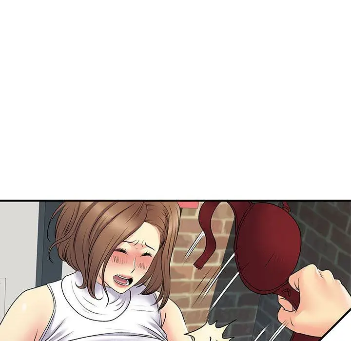 漫画《离过婚的她》第34话第71张图