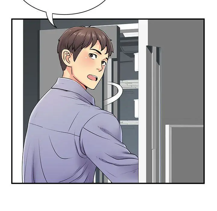 漫画《离过婚的她》第13话第103张图