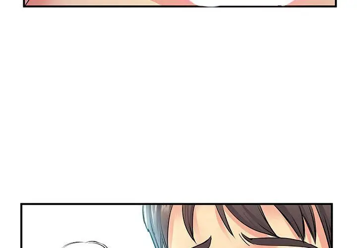 漫画《离过婚的她》第13话第4张图
