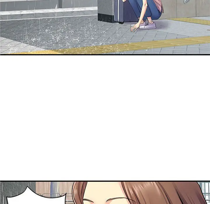 漫画《离过婚的她》第13话第42张图
