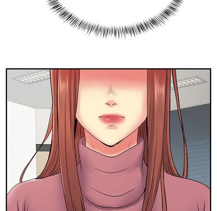 漫画《离过婚的她》第13话第59张图