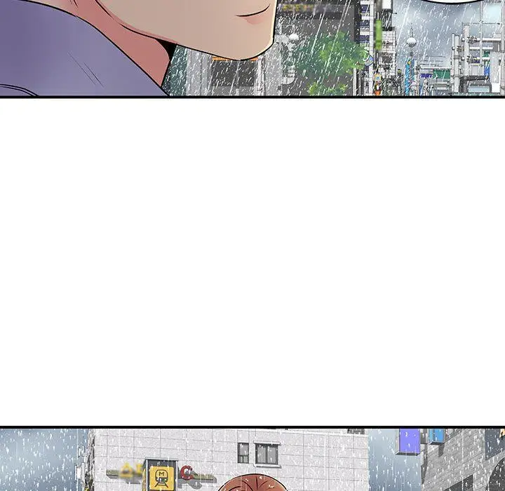 漫画《离过婚的她》第13话第82张图