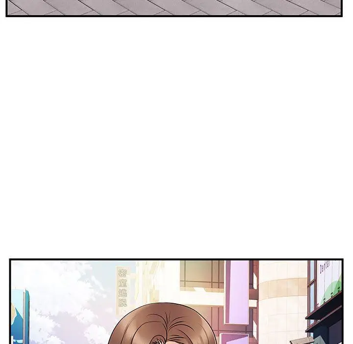 漫画《离过婚的她》第33话第109张图