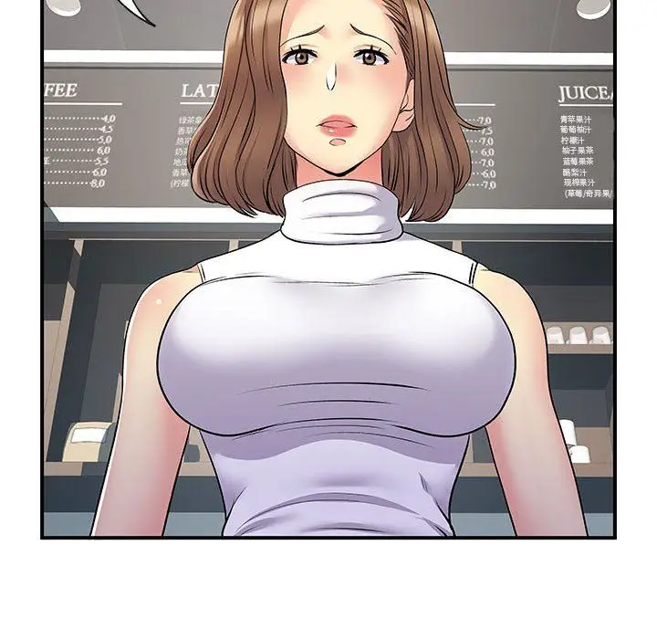 漫画《离过婚的她》第33话第38张图