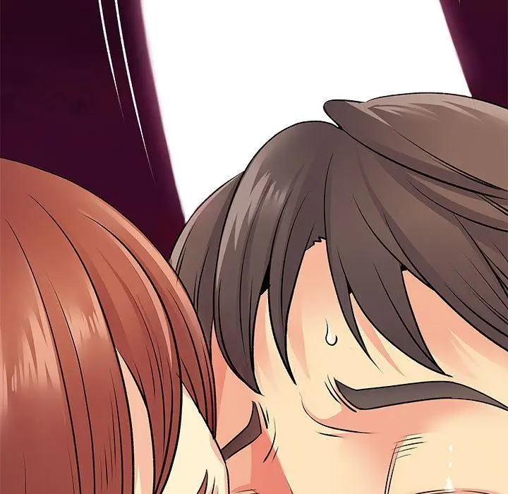 漫画《离过婚的她》第33话第5张图