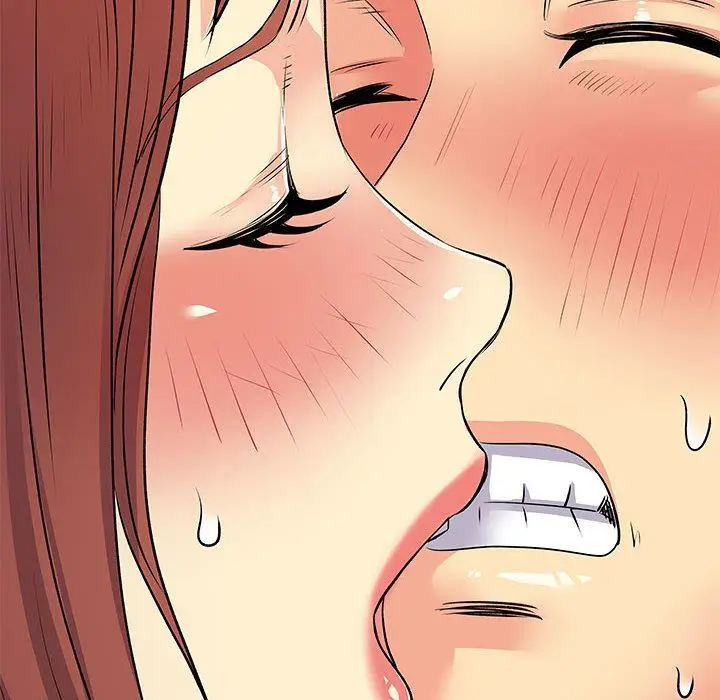 漫画《离过婚的她》第33话第6张图