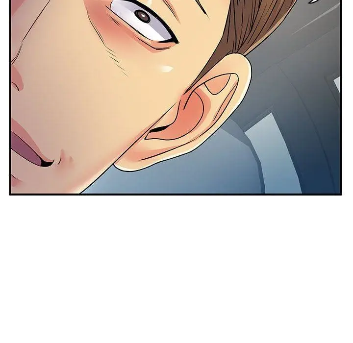 漫画《离过婚的她》第33话第73张图