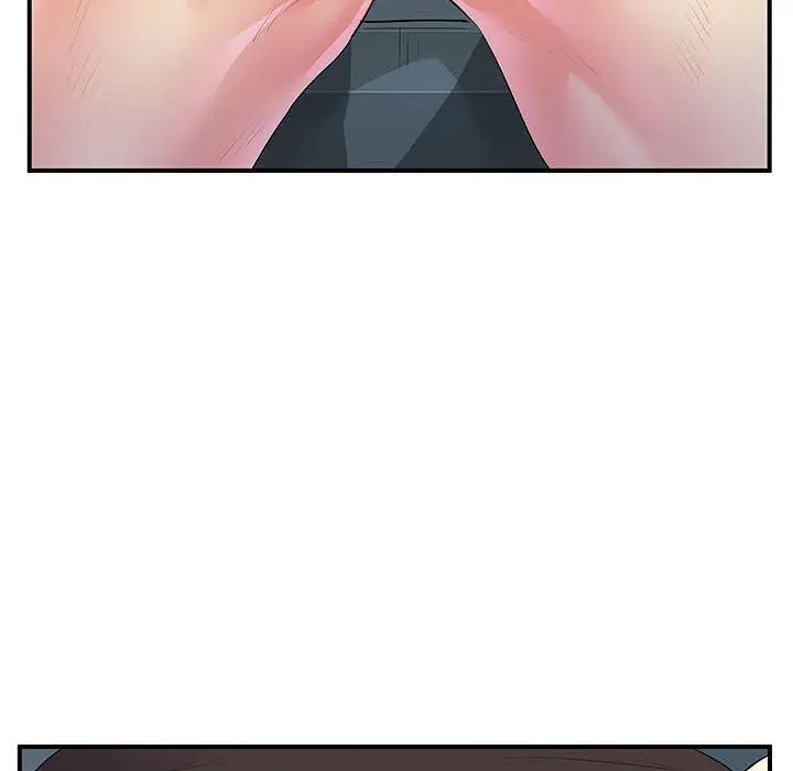 漫画《离过婚的她》第33话第84张图
