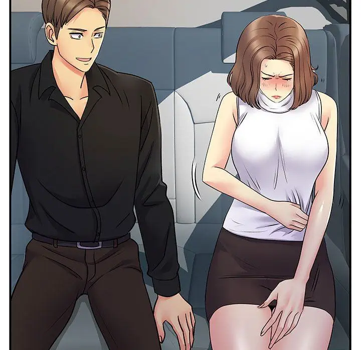 漫画《离过婚的她》第33话第95张图