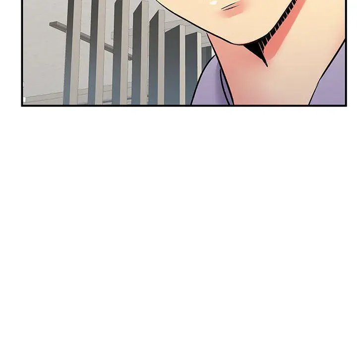 漫画《离过婚的她》第32话第13张图
