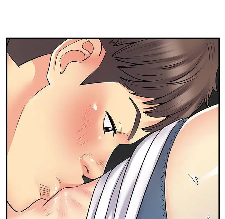 漫画《离过婚的她》第32话第31张图