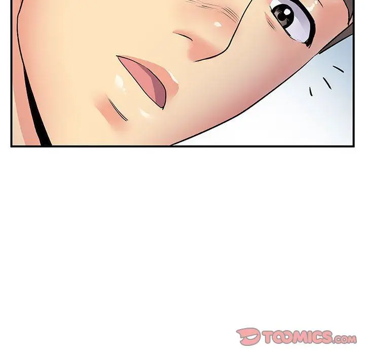 漫画《离过婚的她》第32话第45张图