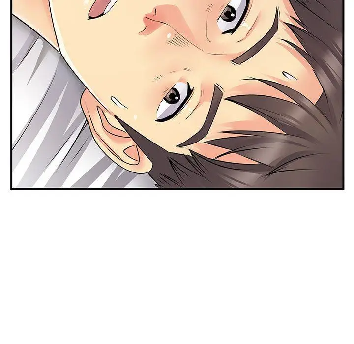 漫画《离过婚的她》第32话第80张图