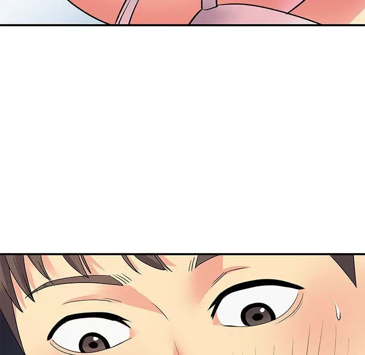 漫画《离过婚的她》第14话第104张图