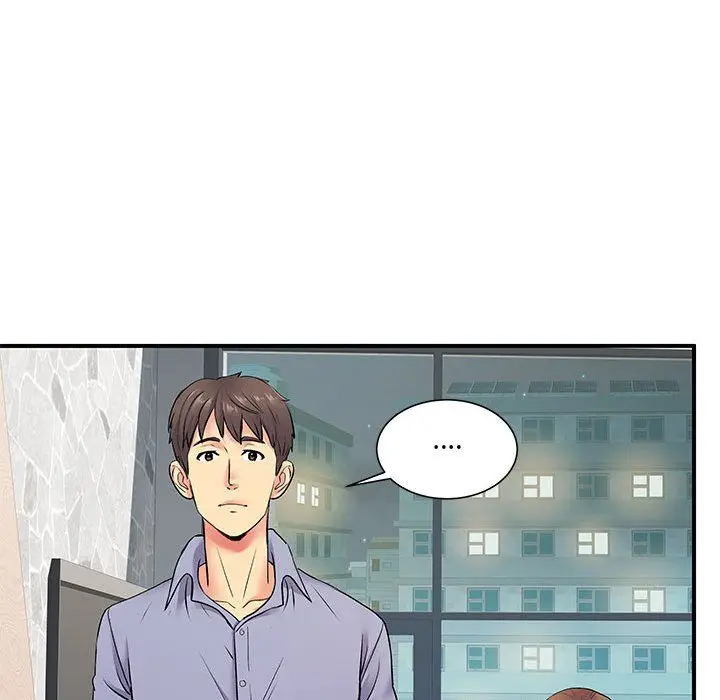 漫画《离过婚的她》第14话第22张图