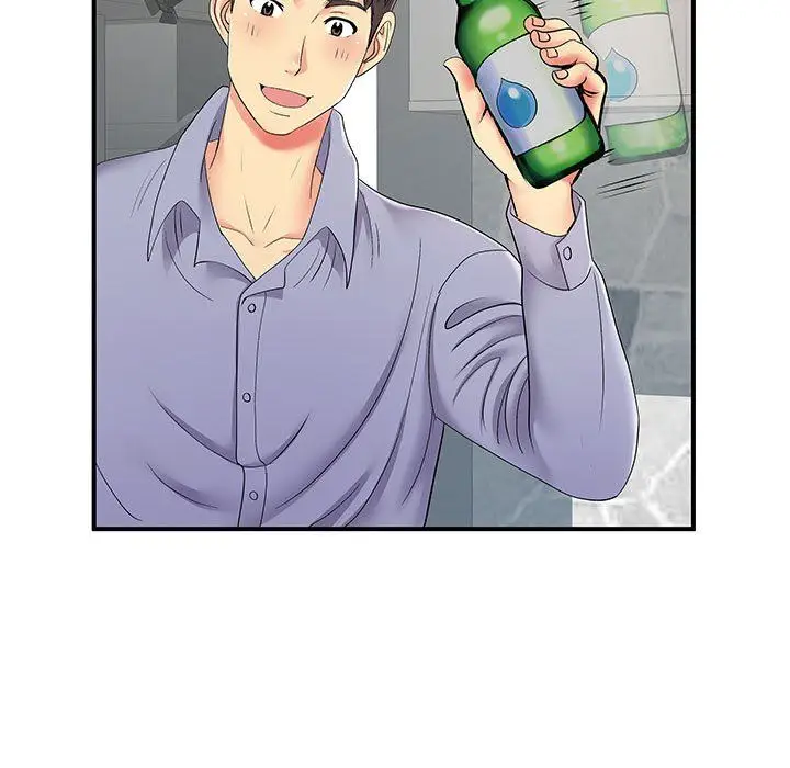 漫画《离过婚的她》第14话第24张图