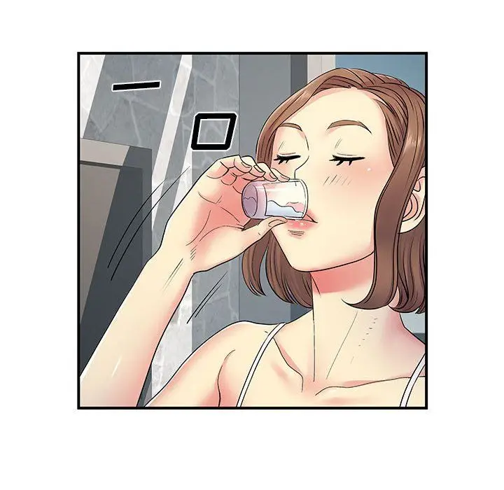 漫画《离过婚的她》第14话第27张图