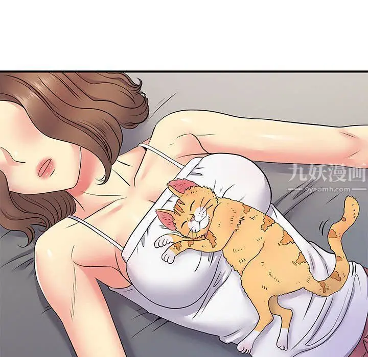漫画《离过婚的她》第14话第80张图