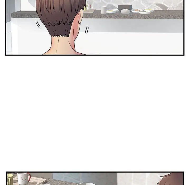 漫画《离过婚的她》第24话第12张图
