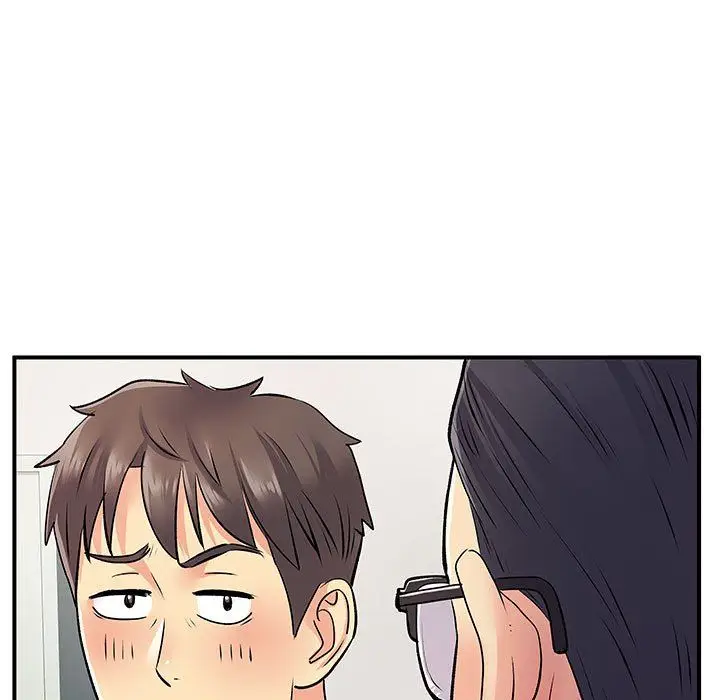 漫画《离过婚的她》第24话第28张图