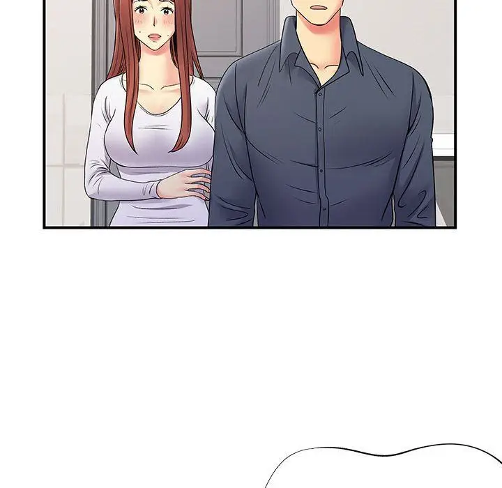 漫画《离过婚的她》第24话第37张图