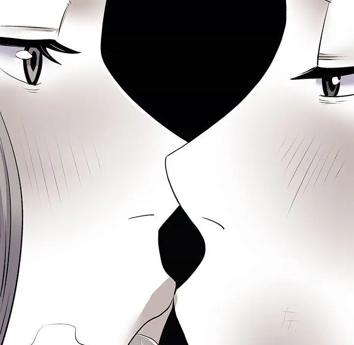 漫画《离过婚的她》第24话第5张图