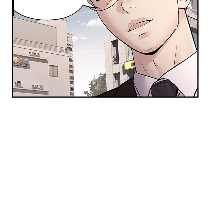 漫画《离过婚的她》第24话第51张图
