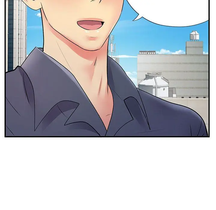 漫画《离过婚的她》第24话第70张图